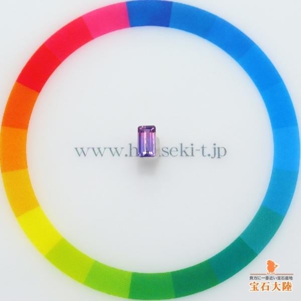 天然バイカラーサファイア 0.33ct 【ピンク&パープル】 マダガスカル