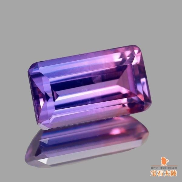 天然バイカラーサファイア 0.33ct 【ピンク&パープル】 マダガスカル