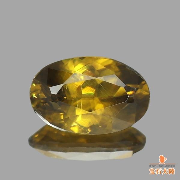 瞳ダイアリー　激レア 天然アンデシンラブラドライト 12.74ct 【幻想的レインボー