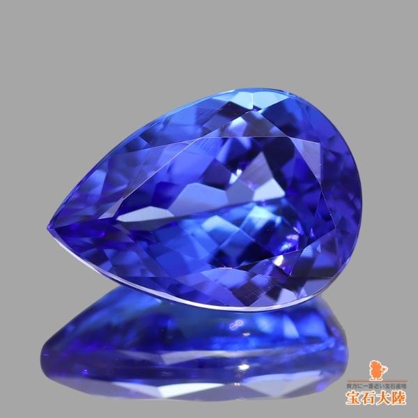 天然タンザナイト 1.20ct 【美発色】 ペアシェイプ 天然タンザナイト 1.20ct 【美発色】 ペアシェイプ