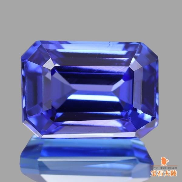 【高品質】タンザナイト　8.1ミリ① 高品質】タンザナイト 8.1ミリ① 【公式通販】