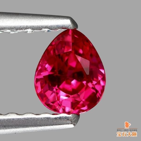 天然ルビー 0.32ct 【非加熱・美発色】 モザンビーク 鑑別付