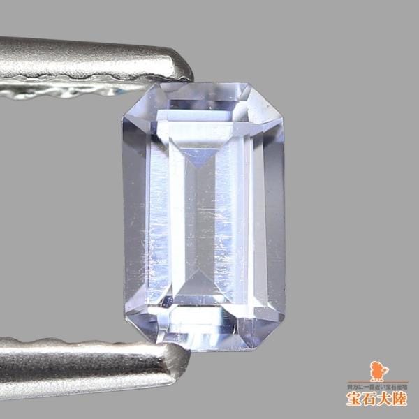 天然ベリル 0.24ct 【マシシ】 ブラジル 希少 GIA鑑別付