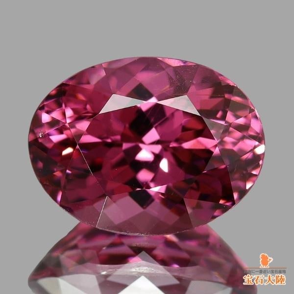 天然ロードライトガーネット 1.79ct 【妖艶な赤紫】 タンザニア