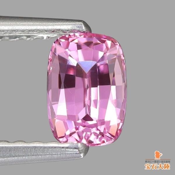 天然ピンクサファイア 0.66ct 【非加熱】 マダガスカル 鑑別付