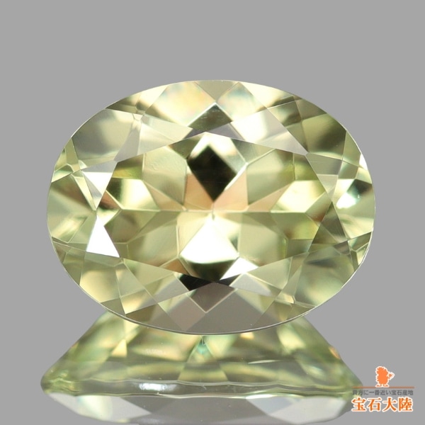 天然ダイアスポア 1.33ct 【トルコ】 美品 