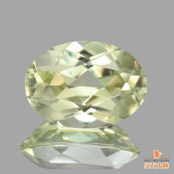 天然ダイアスポア 0.86ct 【トルコ】 オーバル