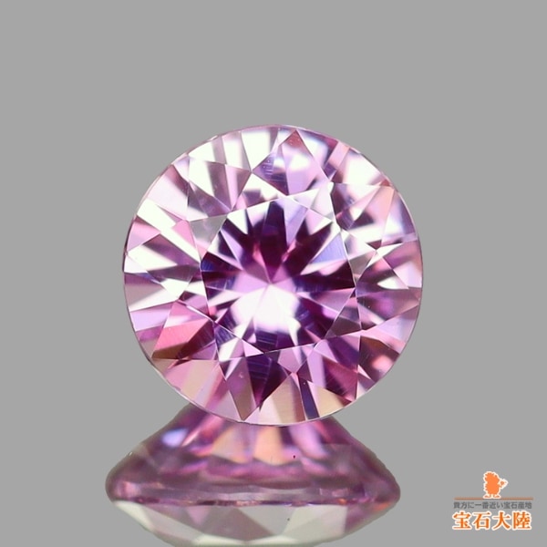 天然サファイア 0.30ct 【非加熱・ピンク】 ダイヤカット マダガスカル