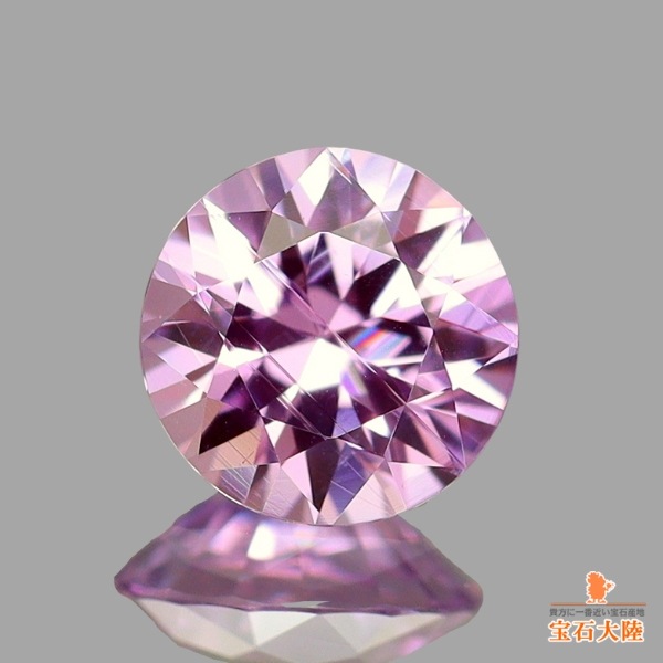 天然サファイア 0.30ct 【非加熱・ピンク】 ダイヤカット マダガスカル