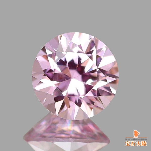天然サファイア 0.30ct 【非加熱・ライトピンク】 ダイヤカット マダガスカル