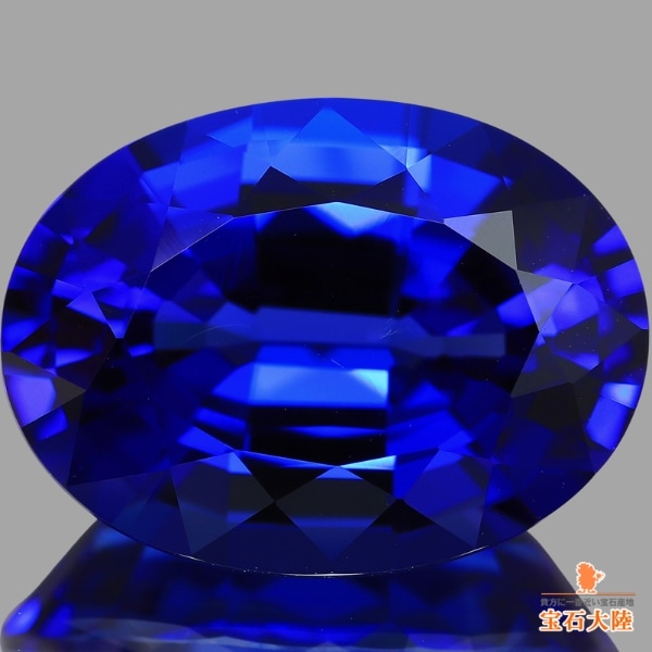 天然タンザナイト 8.54ct 【TOPクオリティー】 美濃色ブルー