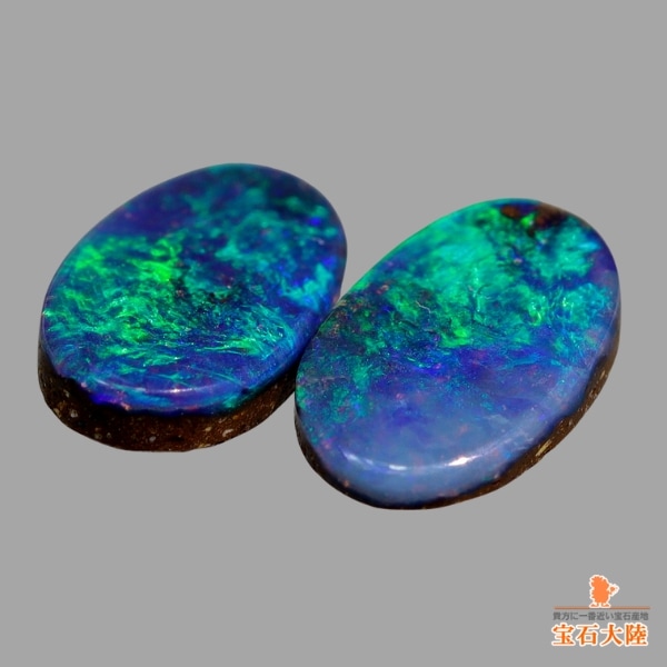 天然ボルダーオパール 0.65ct/2P 【ペア】 オーストラリア