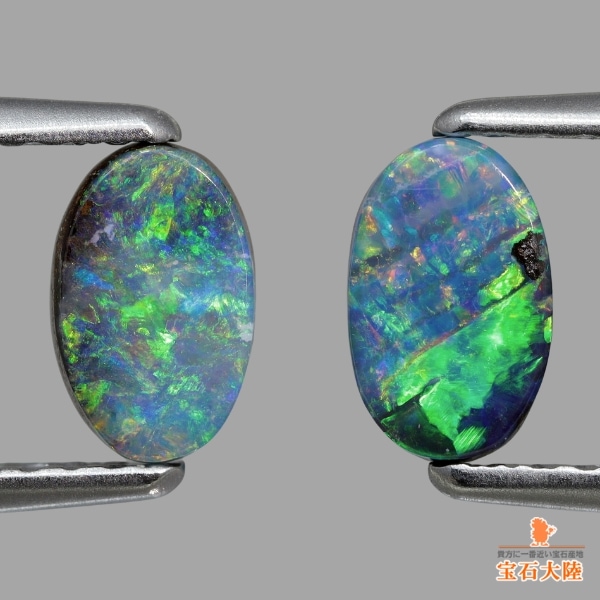 天然ボルダーオパール 1.05ct/2P 【ペア】 オーストラリア