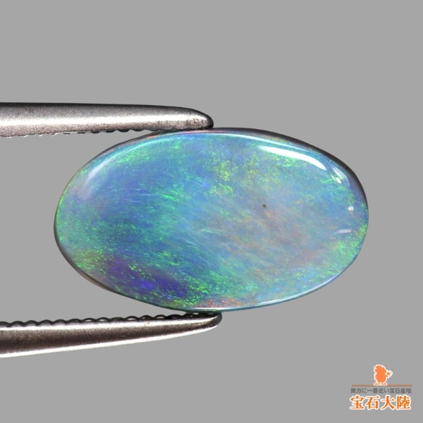 天然ブラックオパール 1.05ct 【グリーン】 ライトニングリッジ