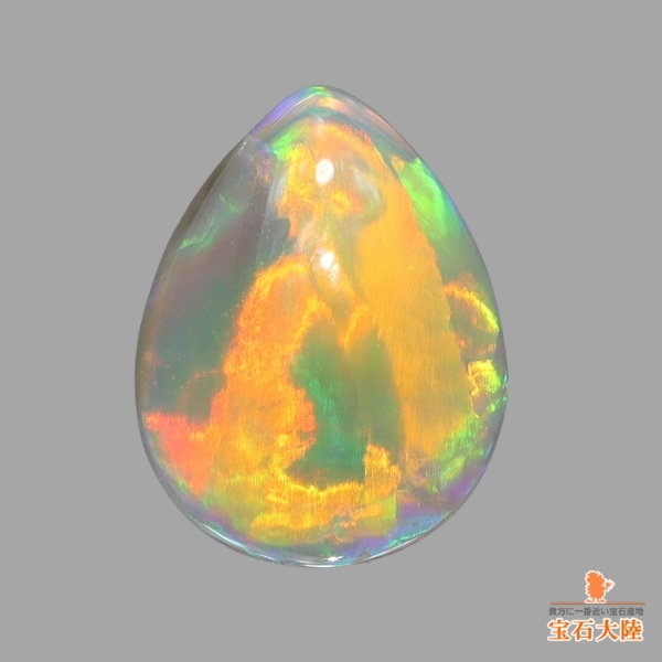 天然オパール 0.74ct 【ネオンイエロー】 ライトニングリッジ