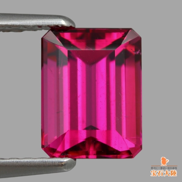 天然トルマリン 1.58ct 【ルベライト】 美発色