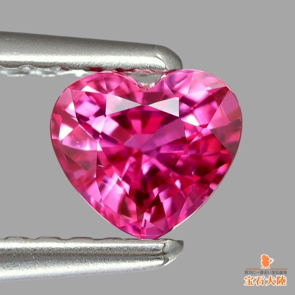 天然サファイア 0.55ct 【Beautiful pink】 ハート マダガスカル