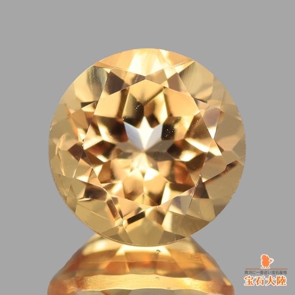 インペリアルトパーズ 1.58ct インペリアルトパーズ 1.58ct