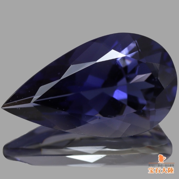 天然アイオライト 5.09ct 【濃厚青菫色】 大粒