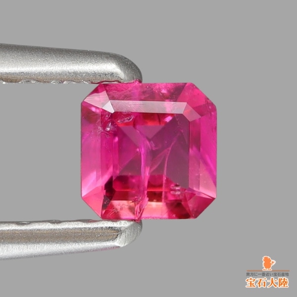 天然ベリル 0.16ct 【ノンオイル&ピンク】 希少 GIA鑑別付