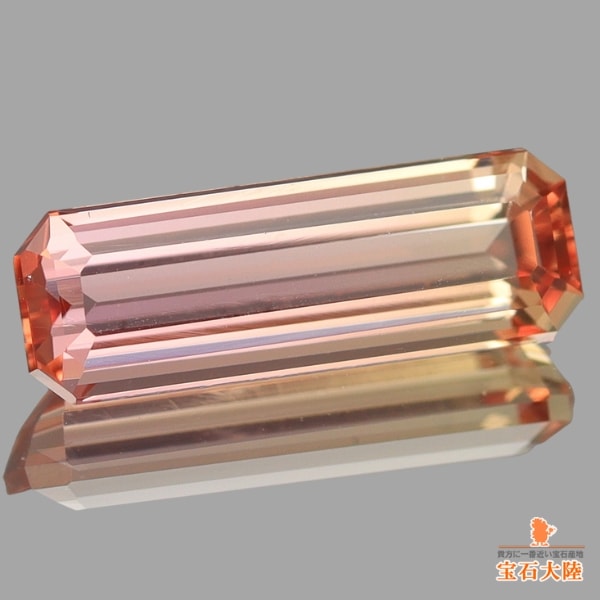 天然インペリアルトパーズ 1.72ct 【バイカラー】 ブラジル