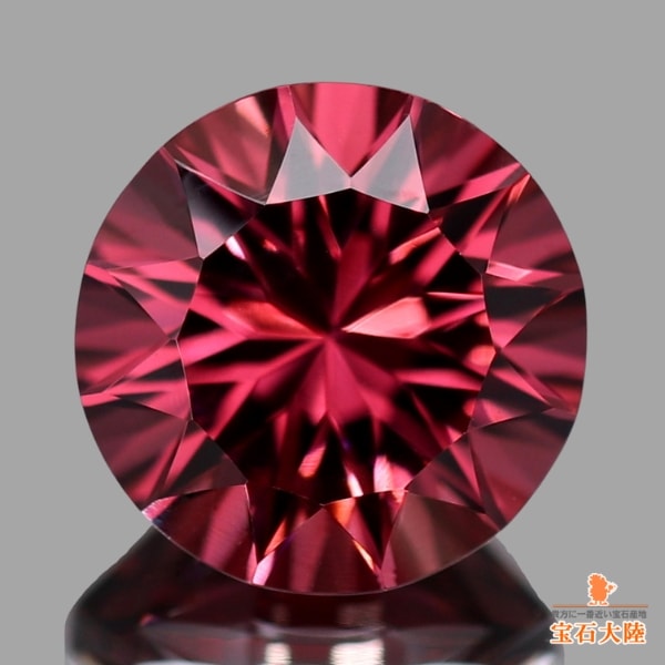 天然ロードライトガーネット 1.71ct 【ワインレッド】コンケーブカット