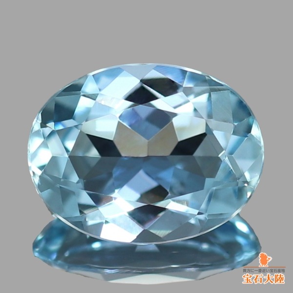 天然アクアマリン 1.54ct 【アクアブルー】◇コレマ品