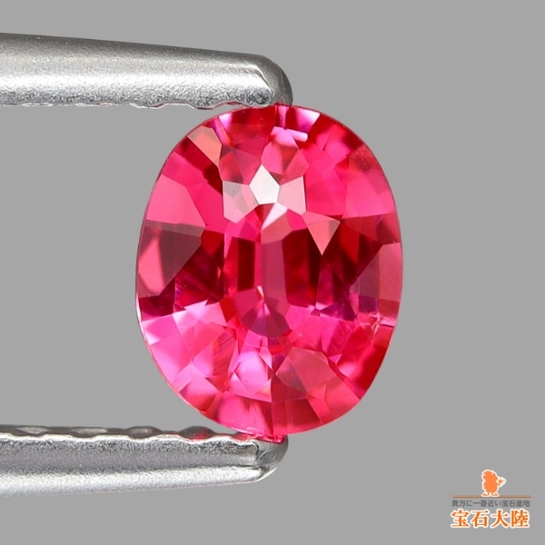天然スピネル 0.37ct 【Neon pink】 美品 ミャンマー