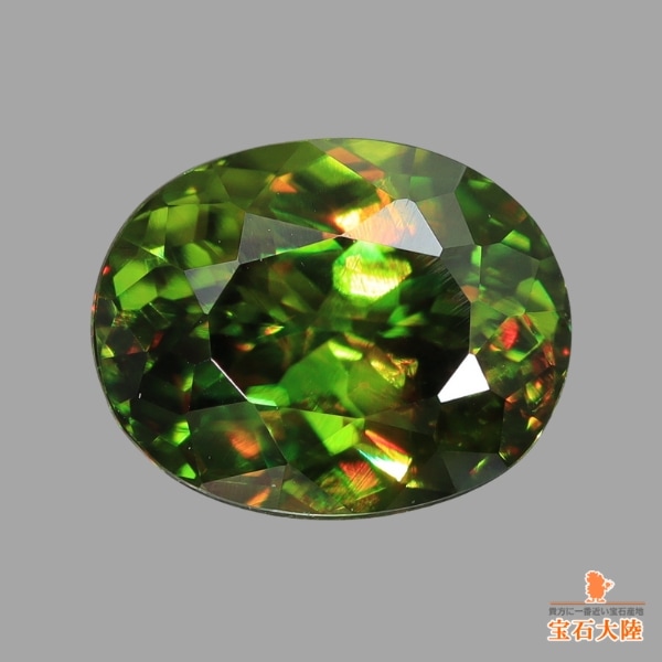 天然スフェーン 0.98ct 【魅惑のグリーン】 パキスタン