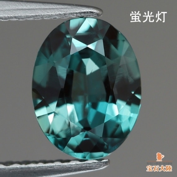 『専用です』天然アレキサンドライト ダイヤモンド 計0.47ct GIAブラジル 専用です』天然アレキサンドライト ダイヤモンド 計0.47ct GIAブラジル