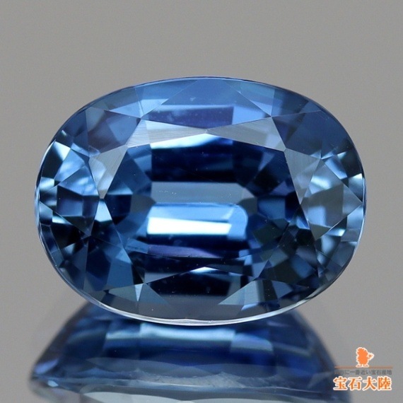 天然石 ブルーサファイア ♡ 天然サファイア 1.82ct 【輝くブルー】 中縹色