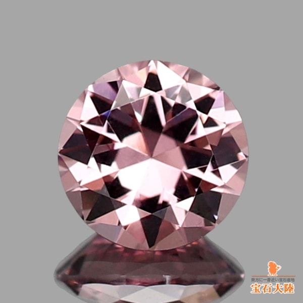 天然マラヤガーネット 0.54ct 【煌めくシャンパンピンク】 ダイヤカット タンザニア