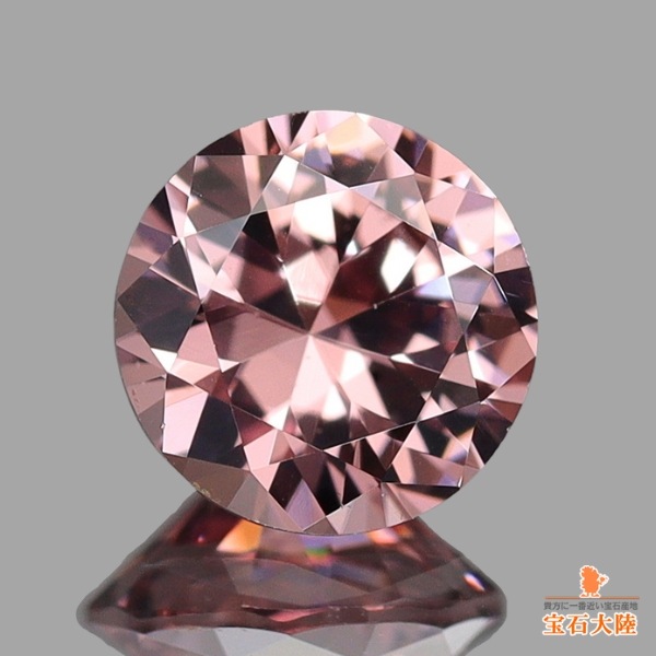 天然マラヤガーネット 0.55ct 【煌めくシャンパンピンク】 ダイヤ