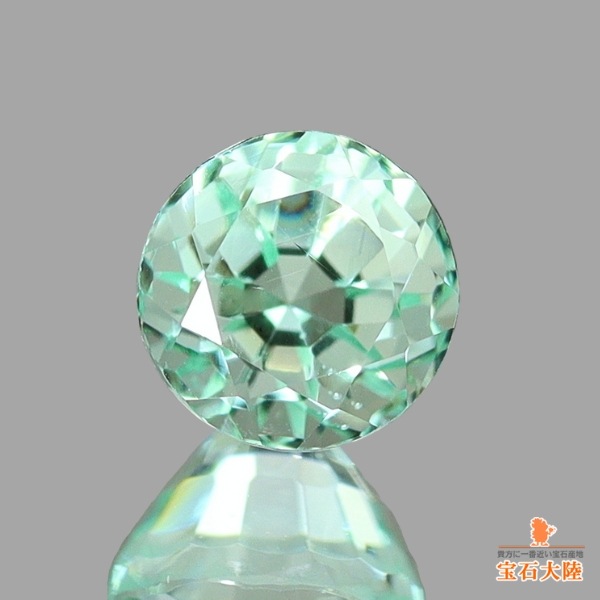 天然エメラルド 0.28ct 【ノンオイル】 ラウンド　日独分析鑑別書付