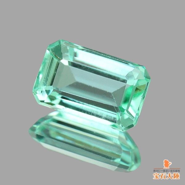 天然エメラルド 0.28ct　【ノンオイル】 コロンビア　日独分析鑑別書付