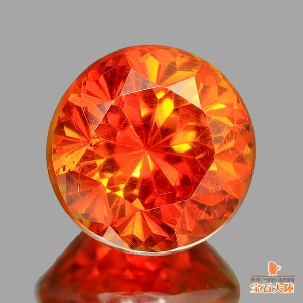 スファレライト ルース 13ct スペイン産 スファレライト ルース 13ct スペイン産