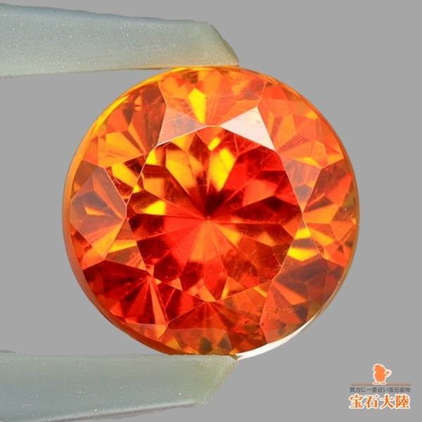 天然スファレライト 1.96ct 【輝くオレンジ】 スペイン