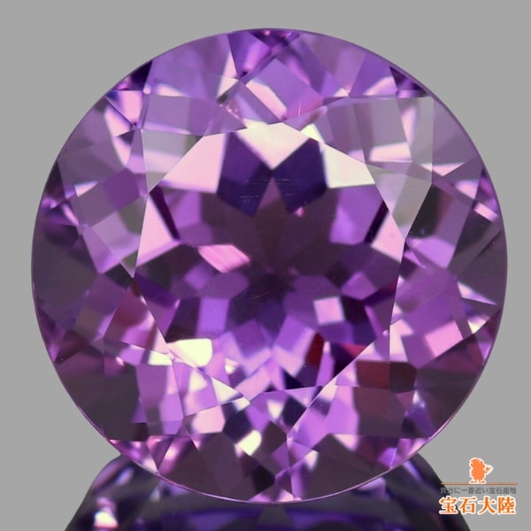 天然アメシスト 19.72ct 【ラウンド】 アフリカ