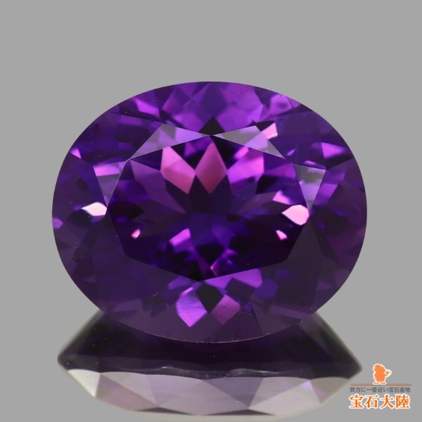 天然アメシスト 4.17ct 【美濃色】 ウルグアイ