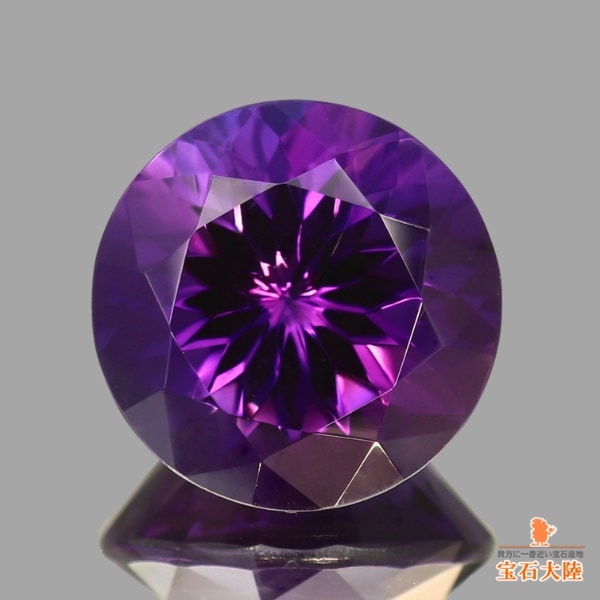 天然アメシスト 3.54ct 【美濃色】 ウルグアイ