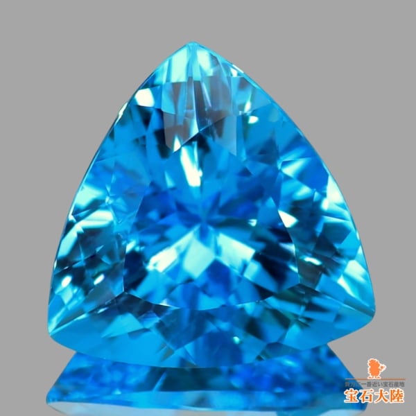 天然トパーズ 11mm 【美色スイスブルー】 トリリアント