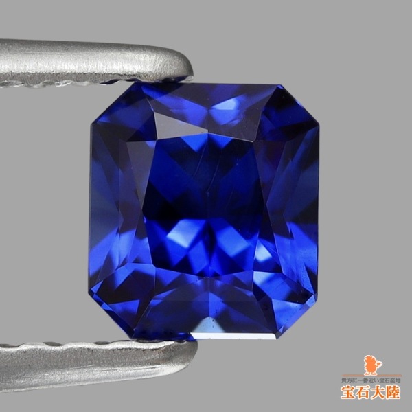 美しい非加熱ピース♪