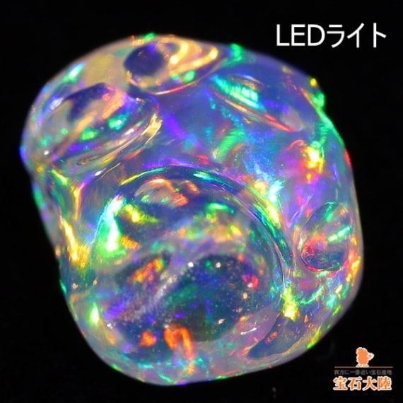 天然ウォーターオパール 4.02ct 【バロック】 メキシコ 日独鑑別付