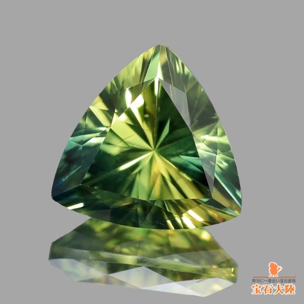 天然バイカラーサファイア 0.65ct 【イエロー&ブルー】 オーストラリア