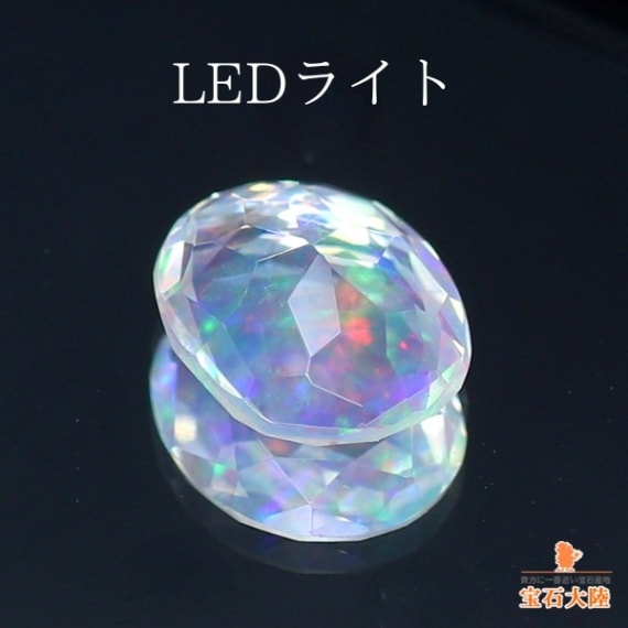 天然ウォーターオパール 0.42ct 【ファセッカット】 メキシコ