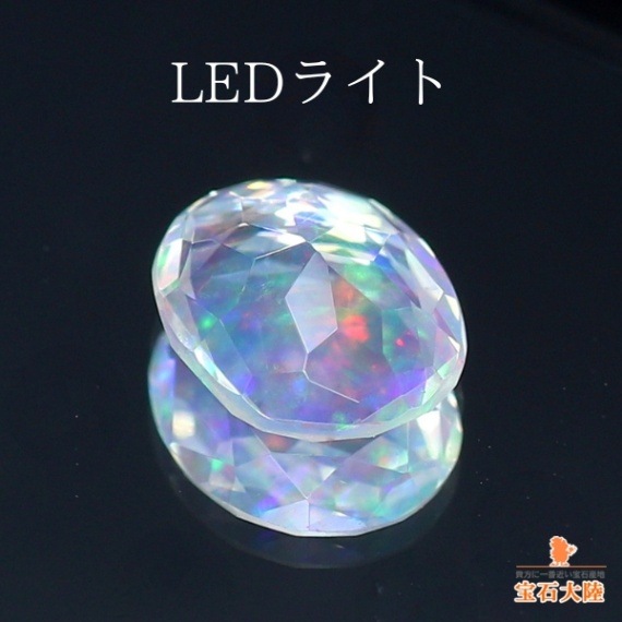 天然ウォーターオパール 0.42ct 【ファセッカット】 メキシコ