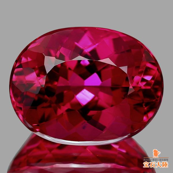 天然トルマリン 3.75ct 【美彩ルベライト】 高品質