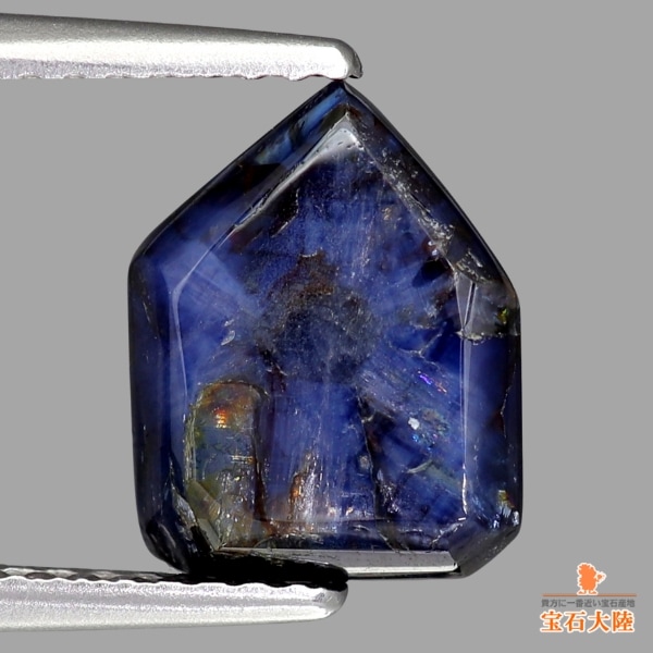 天然サファイア 3.00ct 【トラピッチェ】 オーストラリア