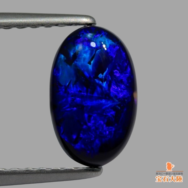 天然オパール　1.196ct P708 あこや真珠 ナチュラルグレー 8.5-9.0mm - DENTISTINGREENWOODMS 日本