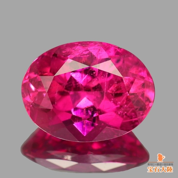 天然トルマリン 1.79ct 【美濃色ピンク】 ◇コレマ品